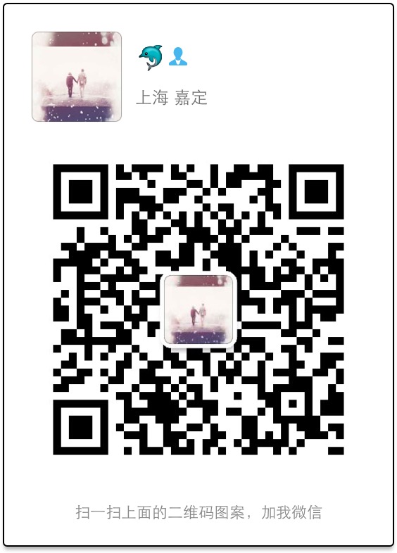 微信二维码.jpg 微信二维码.jpg