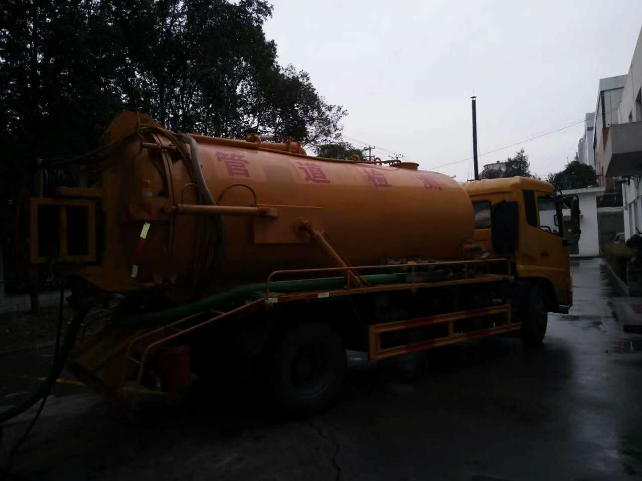 复件 微信图片_20180331190853.jpg