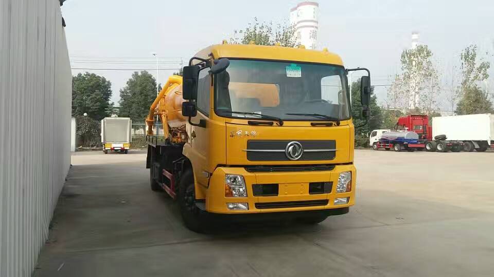 复件 微信图片_20180331190847.jpg