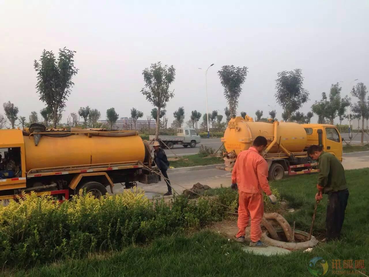 复件 微信图片_20180331190844.jpg