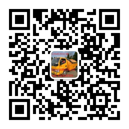 微信二维码.jpg 微信二维码.jpg