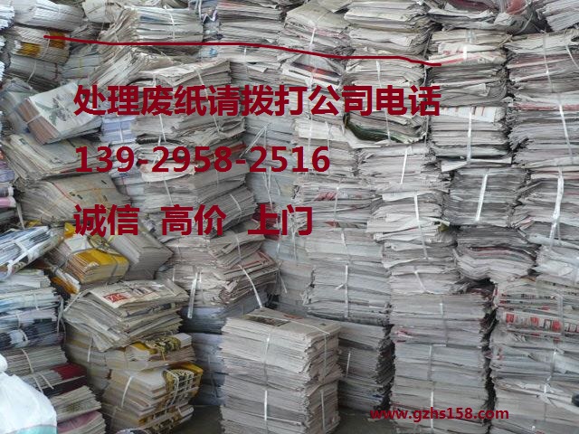 39771337.jpg 39771337.jpg