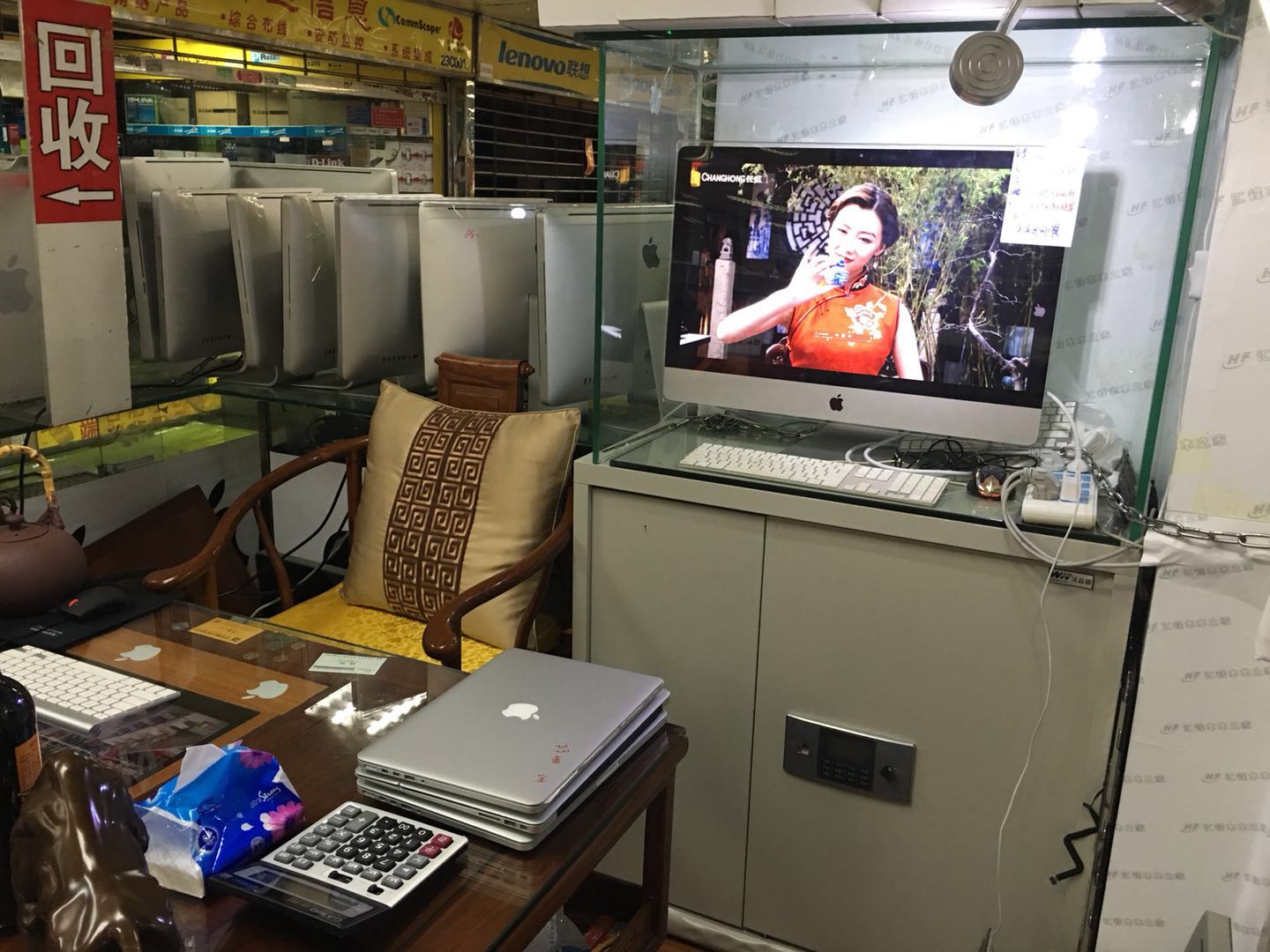 微信图片_20180503111408.jpg 微信图片_20180503111408.jpg