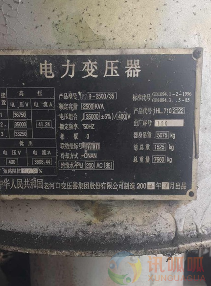 15097860451798.png 15097860451798.png