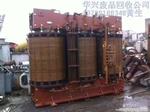 变压器 (3).jpg 变压器 (3).jpg