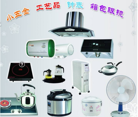 微信截图_20180504191832.png 微信截图_20180504191832.png