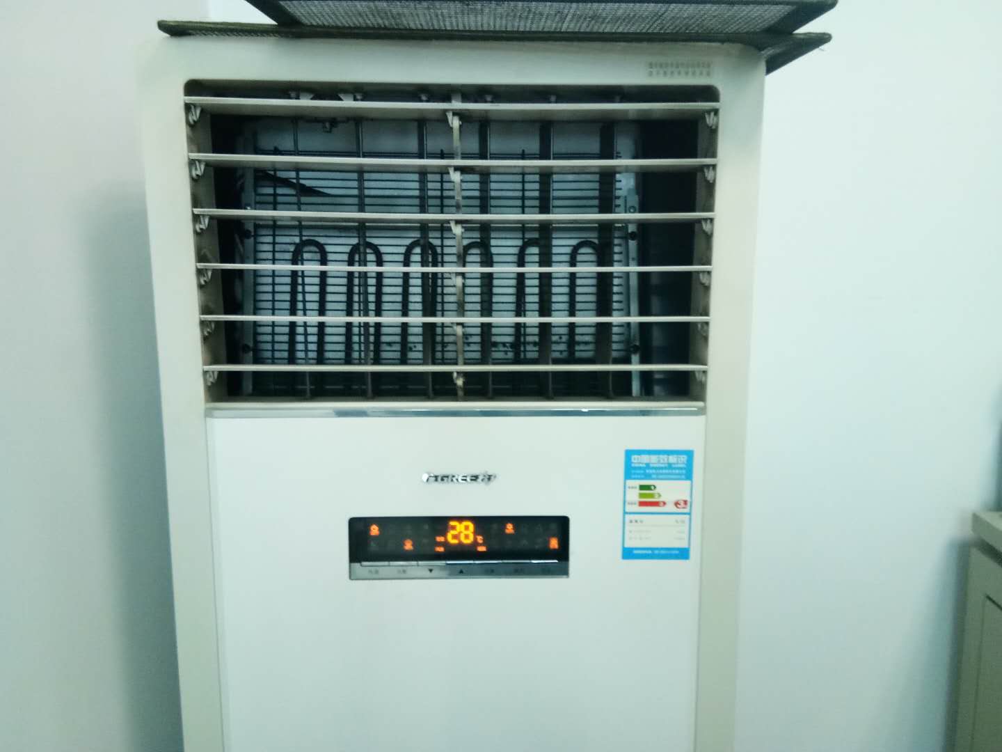 426714189559652680.jpg 426714189559652680.jpg