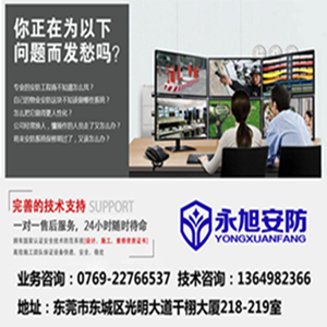 广告3_副本.png 广告3_副本.png