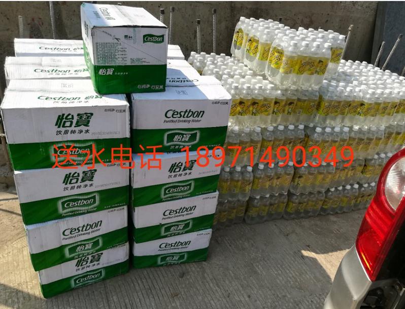 微信截图_20180820113216.jpg 微信截图_20180820113216.jpg