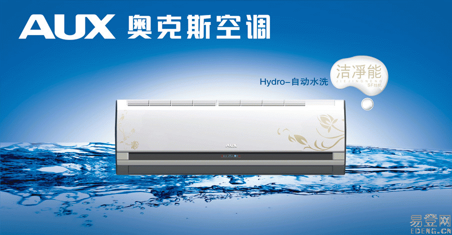 c27bb4367d9087f32ec164e2696e6987_g0_13191930.gif c27bb4367d9087f32ec164e2696e6987_g0_13191930.gif