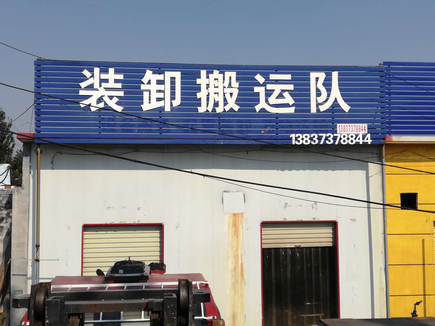 677076792134638092.jpg 677076792134638092.jpg