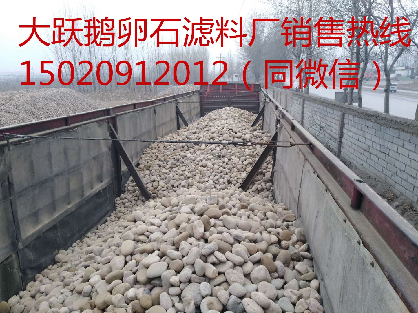 图片mmexport1521587282386_副本(1).jpg 图片mmexport1521587282386_副本(1).jpg