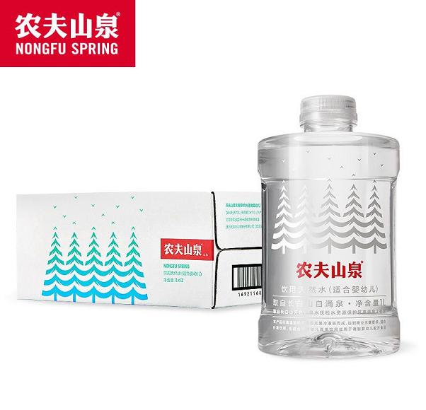 微信截图_20180926141705.jpg 微信截图_20180926141705.jpg