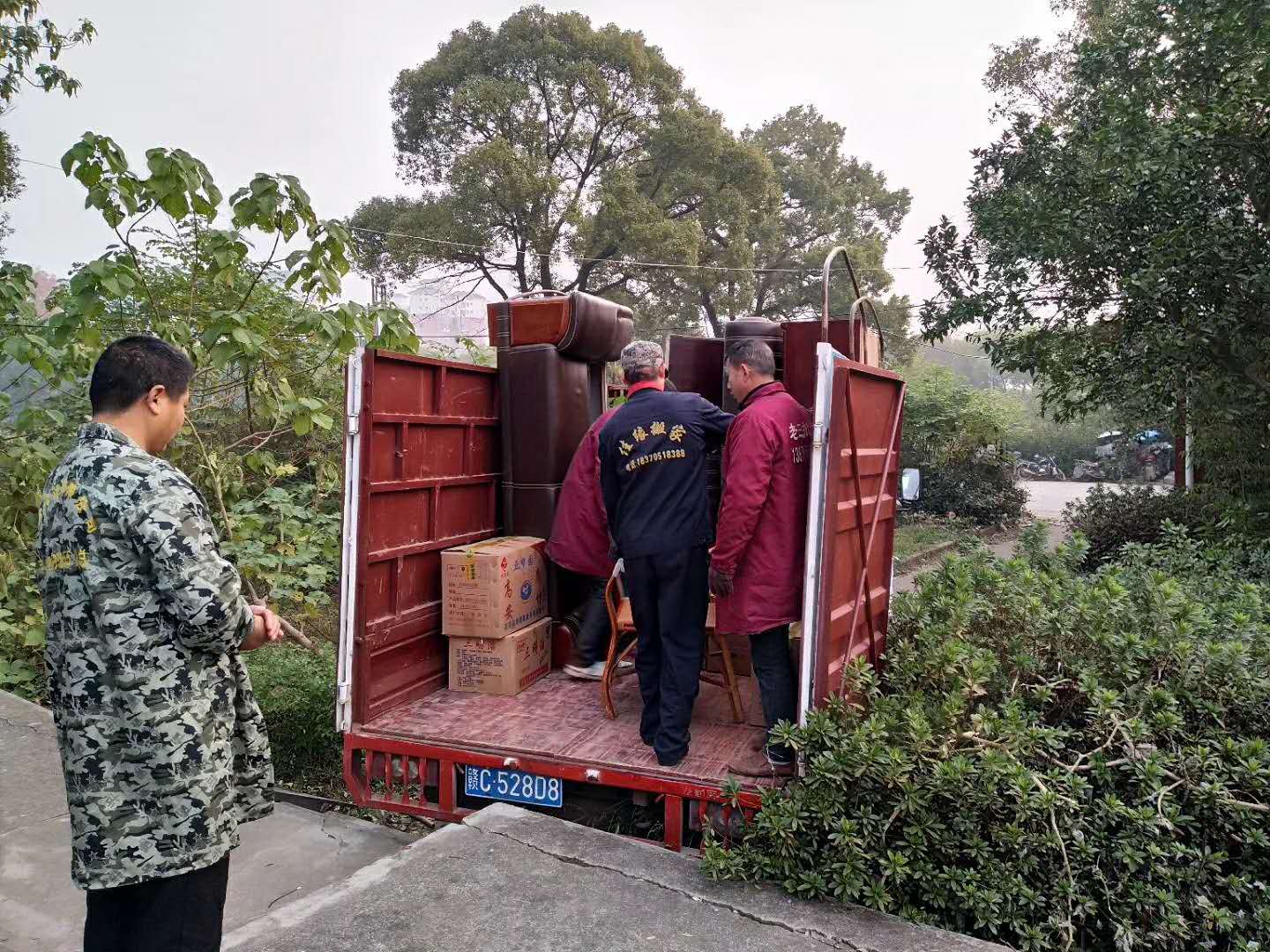 711550783755281476.jpg 711550783755281476.jpg