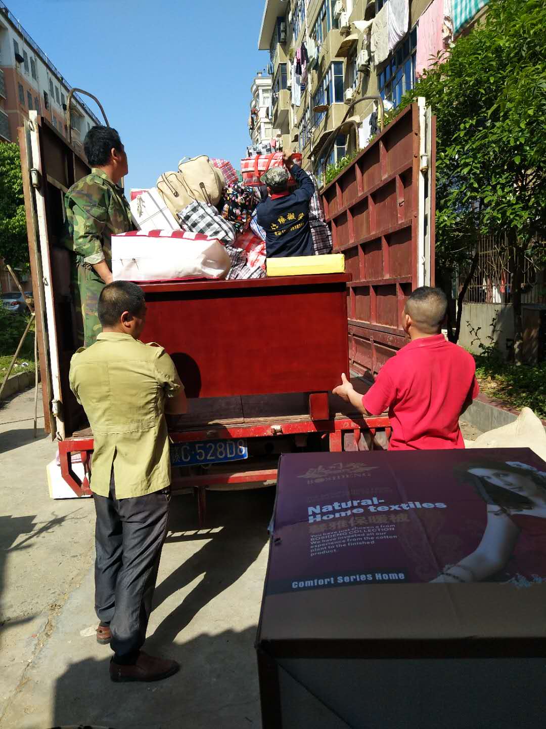 394009959652808763.jpg 394009959652808763.jpg