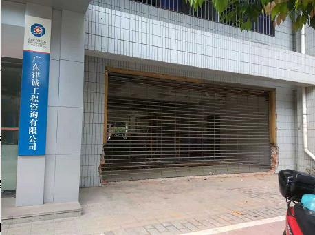 微信截图_20181030132454.jpg 微信截图_20181030132454.jpg