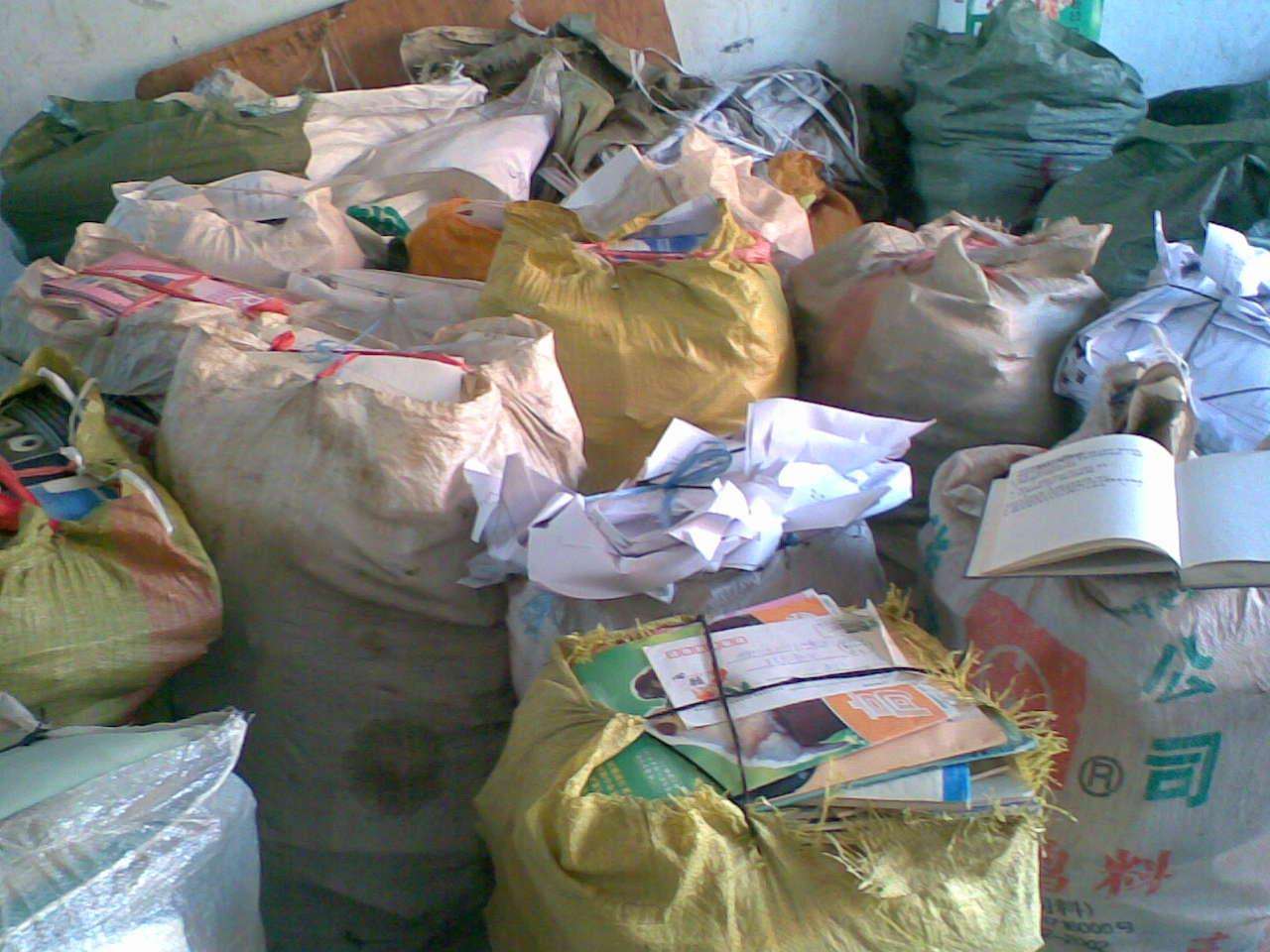 rBMKKFuQ8ZOivITTAAHgTL3Psq4065.jpg rBMKKFuQ8ZOivITTAAHgTL3Psq4065.jpg