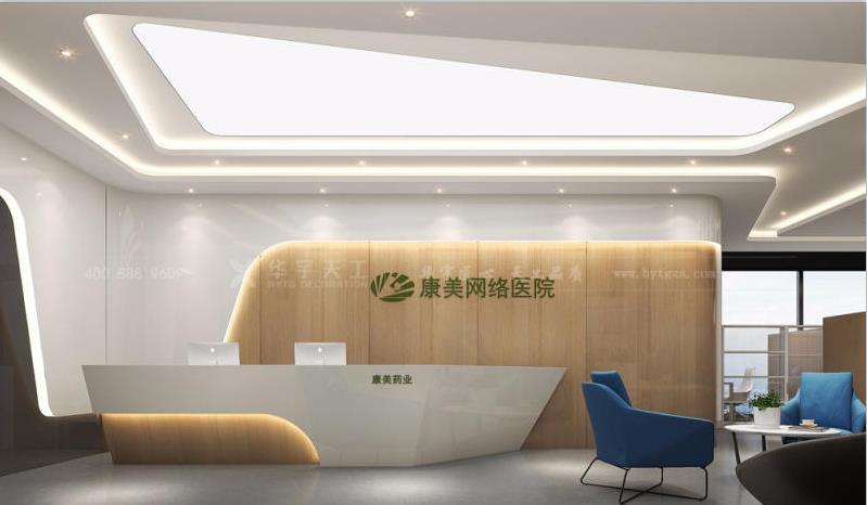 2345截图20181103143819 - 副本.jpg