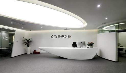 2345截图20181111142513.jpg 2345截图20181111142513.jpg