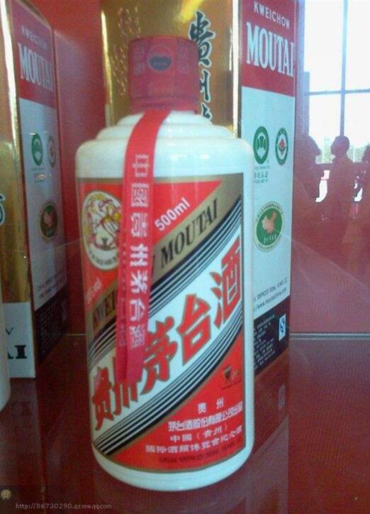 TIM截图20181129103732.jpg TIM截图20181129103732.jpg