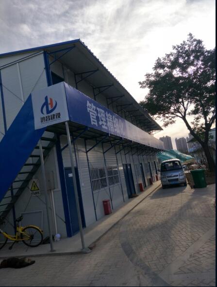 TIM截图20181130113354.jpg TIM截图20181130113354.jpg