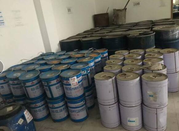 TIM截图20181130114651.jpg TIM截图20181130114651.jpg