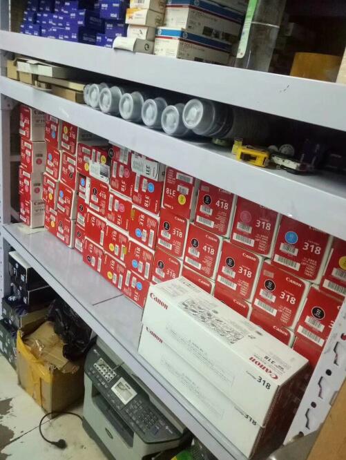 TIM截图20181213162550.jpg TIM截图20181213162550.jpg