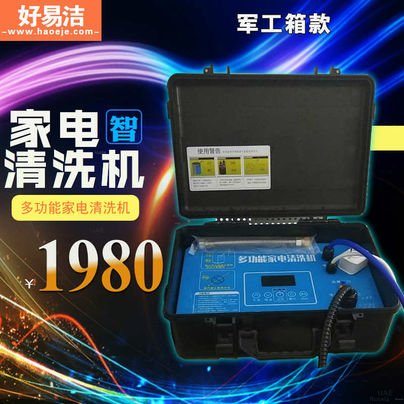 军工箱款X.jpg 军工箱款X.jpg