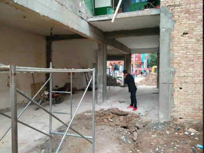 TIM截图20181219104708.jpg TIM截图20181219104708.jpg