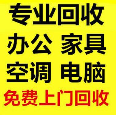 TIM截图20181220113439.jpg TIM截图20181220113439.jpg