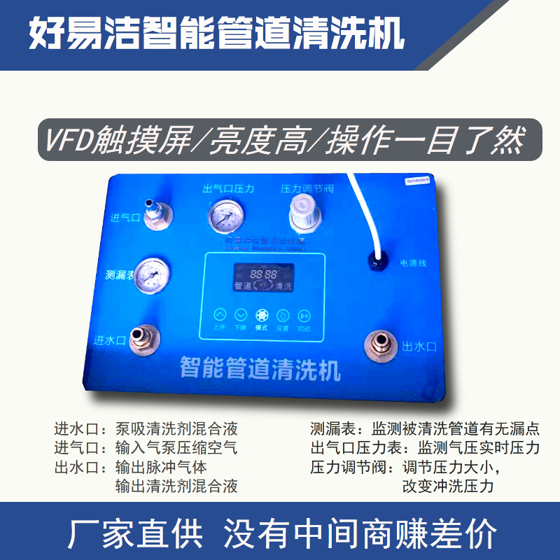 面板.jpg 面板.jpg