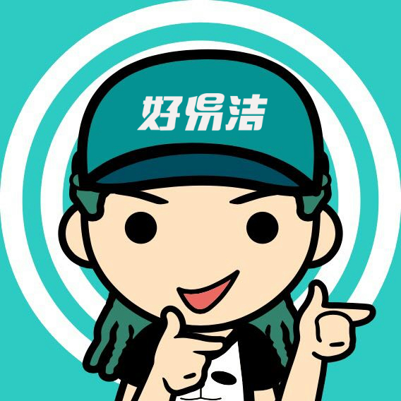 好易洁女图像.jpg 好易洁女图像.jpg