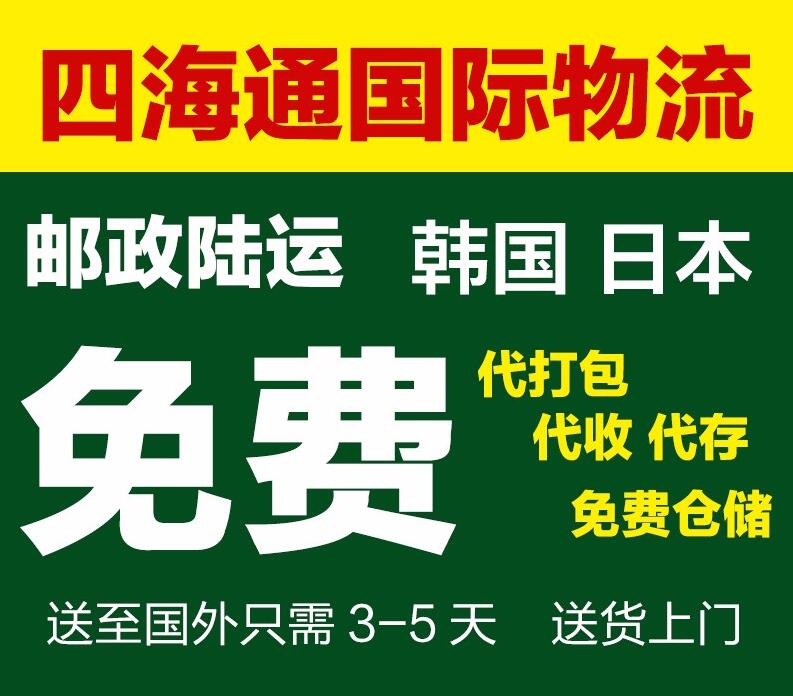 TIM截图20190119103924.jpg TIM截图20190119103924.jpg