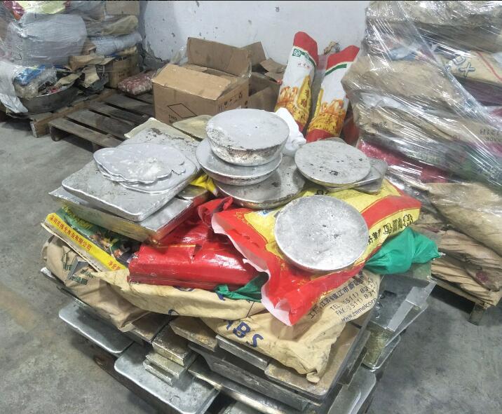 TIM截图20190122100407.jpg TIM截图20190122100407.jpg