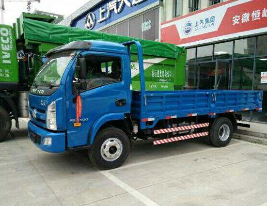 TIM截图20190415145725.jpg TIM截图20190415145725.jpg