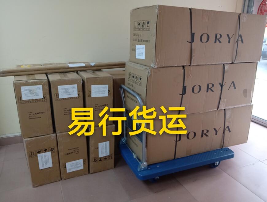 TIM截图20190429173104.jpg TIM截图20190429173104.jpg