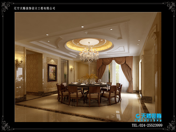 餐厅包房600-450.jpg 餐厅包房600-450.jpg