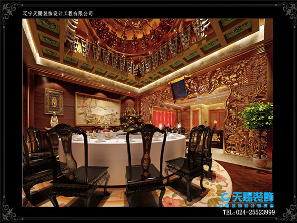 中式餐厅 600 -450.jpg