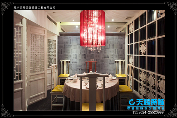 中式包房600-400 (1).jpg