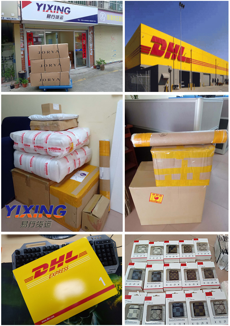 快递.jpg 快递.jpg