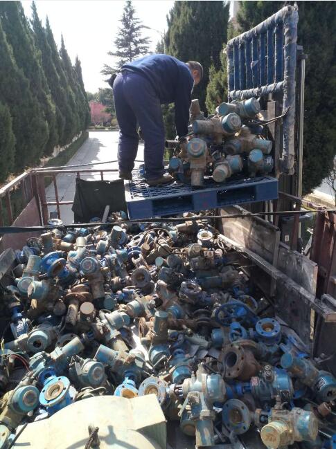 TIM截图20190621110737.jpg TIM截图20190621110737.jpg