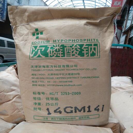 TIM截图20190703093646.jpg TIM截图20190703093646.jpg