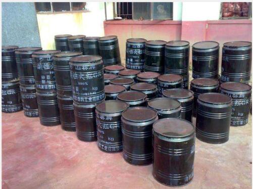 TIM截图20190703093636.jpg TIM截图20190703093636.jpg