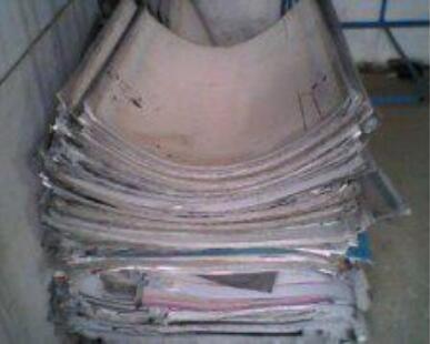 TIM截图20190705151613.jpg TIM截图20190705151613.jpg