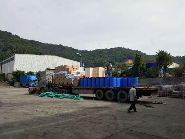 TIM截图20190706113036.jpg TIM截图20190706113036.jpg