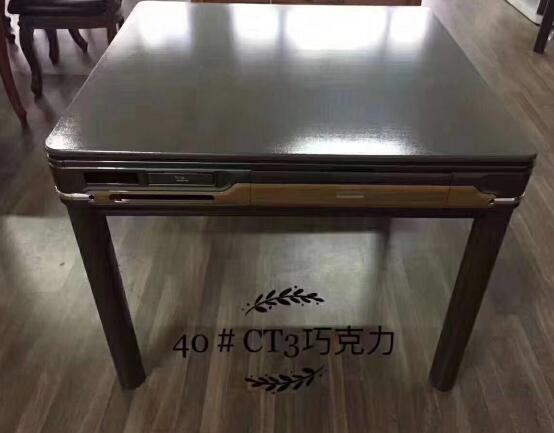 TIM截图20190801142234.jpg TIM截图20190801142234.jpg