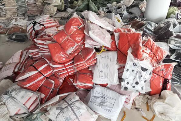 TIM截图20190808093611.jpg TIM截图20190808093611.jpg