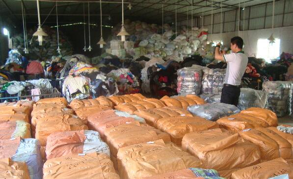 TIM截图20190808094230.jpg TIM截图20190808094230.jpg