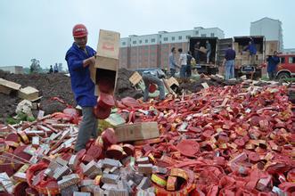 1438117444.jpg 1438117444.jpg