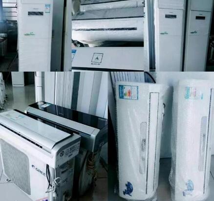 TIM截图20190917175330.jpg TIM截图20190917175330.jpg